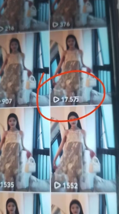 外面卖499的4月底最新抖音连怼技术，苹果安卓手机都可以插图1