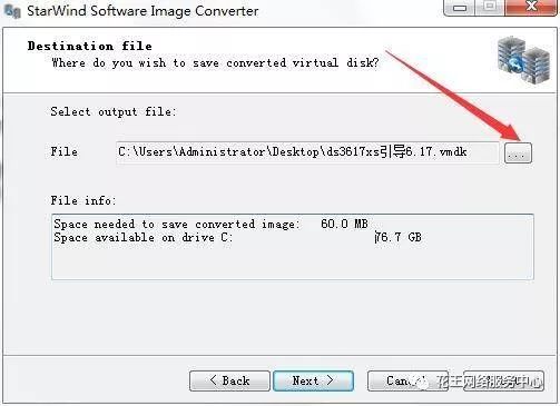黑群晖安装教程3:VMware虚拟机安装黑群晖插图4 黑群晖安装教程3:VMware虚拟机安装黑群晖插图4