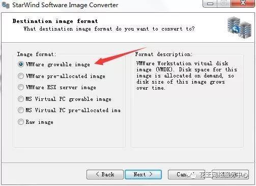 黑群晖安装教程3:VMware虚拟机安装黑群晖插图2 黑群晖安装教程3:VMware虚拟机安装黑群晖插图2