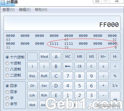 群晖nas使用教程6：将USB设备识别为本地SATA口硬盘-阿鬼