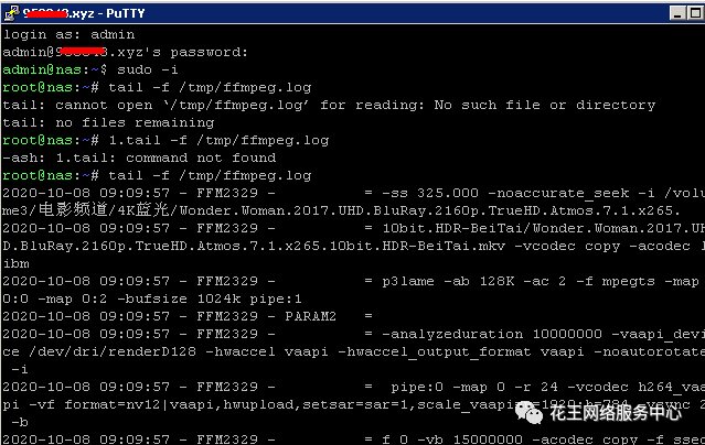 群晖Video station支持DTS和EAC3插图5 群晖Video station支持DTS和EAC3插图5