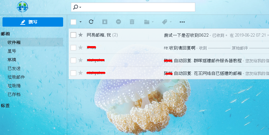群晖nas使用教程29:群晖NAS能做什么插图7 群晖nas使用教程29:群晖NAS能做什么插图7