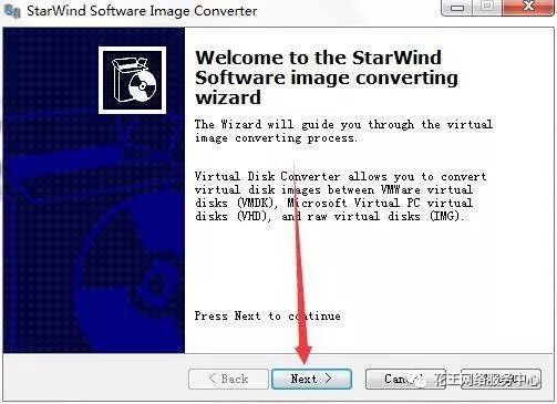 黑群晖安装教程3：VMware虚拟机安装黑群晖-阿鬼
