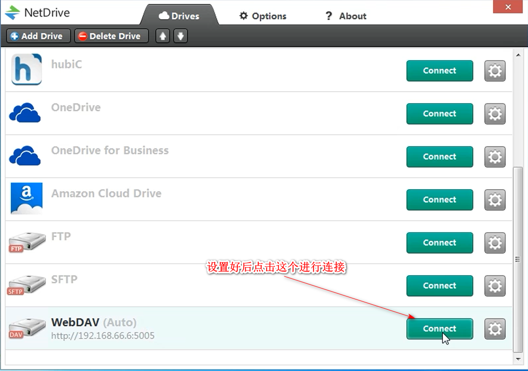 群晖nas使用教程23:远程磁盘映射插图5 群晖nas使用教程23:远程磁盘映射插图5