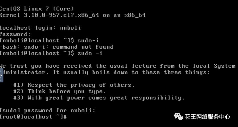 群晖nas使用教程12:虚拟系统Centos安装宝塔搭建Web服务插图14 群晖nas使用教程12:虚拟系统Centos安装宝塔搭建Web服务插图14