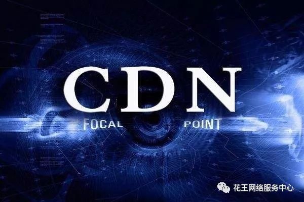 群晖nas使用教程35-1：用CDN突破网站80端口-阿鬼