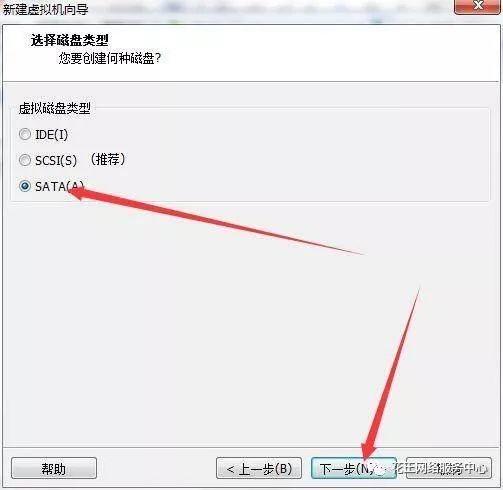 黑群晖安装教程3:VMware虚拟机安装黑群晖插图17 黑群晖安装教程3:VMware虚拟机安装黑群晖插图17