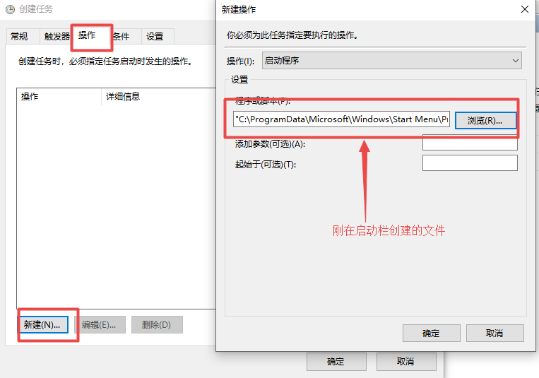新文章:群晖NAS网络映射盘开机自动连接方法插图2 新文章:群晖NAS网络映射盘开机自动连接方法插图2