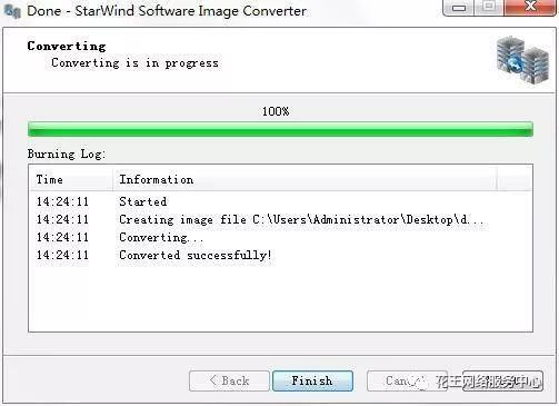 黑群晖安装教程3:VMware虚拟机安装黑群晖插图5 黑群晖安装教程3:VMware虚拟机安装黑群晖插图5
