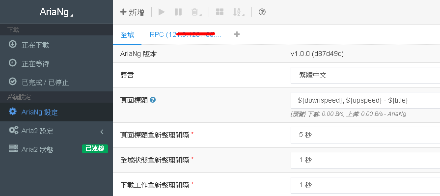 群晖nas使用教程29:群晖NAS能做什么插图4 群晖nas使用教程29:群晖NAS能做什么插图4