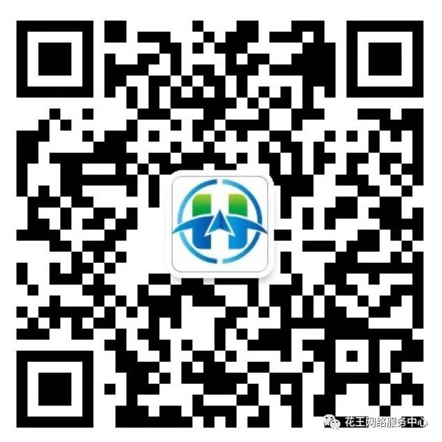 黑群晖安装教程3:VMware虚拟机安装黑群晖插图30 黑群晖安装教程3:VMware虚拟机安装黑群晖插图30