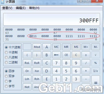 群晖nas使用教程6:将USB设备识别为本地SATA口硬盘插图1 群晖nas使用教程6:将USB设备识别为本地SATA口硬盘插图1