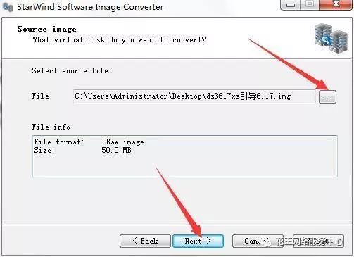 黑群晖安装教程3:VMware虚拟机安装黑群晖插图1 黑群晖安装教程3:VMware虚拟机安装黑群晖插图1