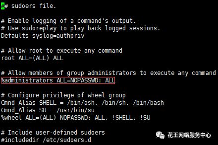 群晖nas使用教程2:root登录winscp的解决方法插图4 群晖nas使用教程2:root登录winscp的解决方法插图4