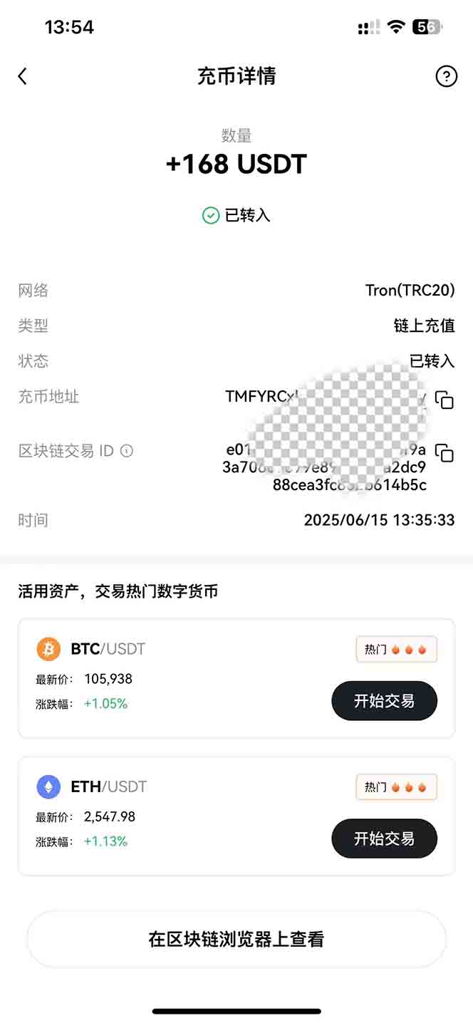 影视录制电脑挂机单机每天300+管道收益轻松日入1000+可矩阵无限放大-阿鬼