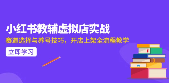 AI写作全流程指南，DeepSeek模型与Prompt设计，飞书多维表自动化生产-阿鬼
