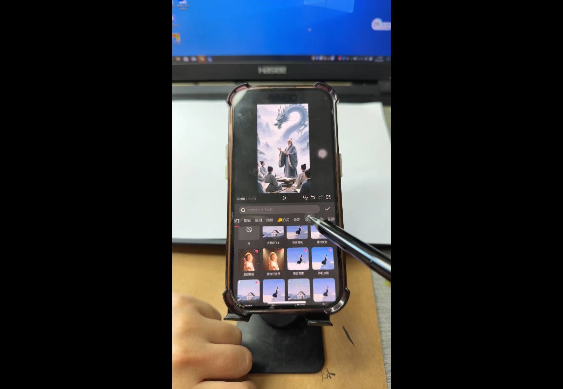 视频号、快手、抖音全平台剪辑+数字人直播实战课(更新6月)?插图1 视频号、快手、抖音全平台剪辑+数字人直播实战课(更新6月)?插图1