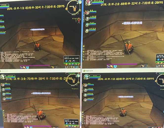 全自动游戏搬砖,日入10张,可以长期变现暴利项目插图2 全自动游戏搬砖,日入10张,可以长期变现暴利项目插图2