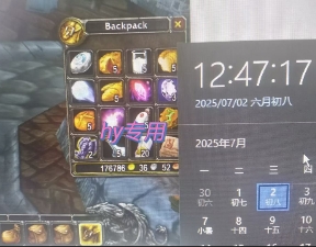 全自动游戏搬砖，每日轻松躺入1k+，长期变现暴利项目【揭秘】-阿鬼