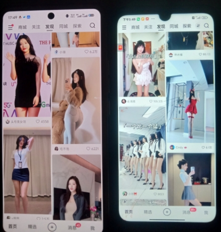 二次元男粉快速变现项目，私域卖虚拟产品，百分利润插图1