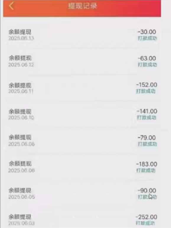 零撸阅读一键运行，最新无门槛平台，一部手机即可操作，单日收益50-300…-阿鬼
